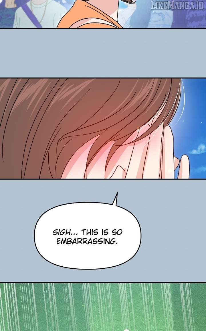 A Campus Romance, I Guess Chapter 94 - Page 11