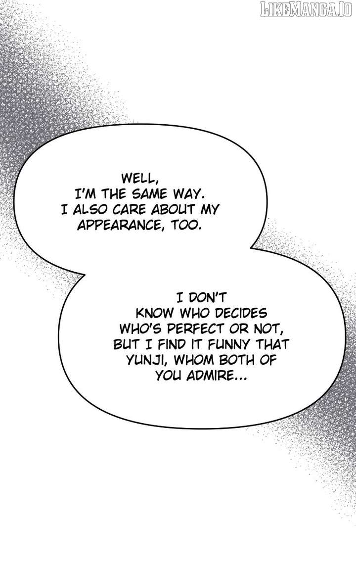 A Campus Romance, I Guess Chapter 94 - Page 110