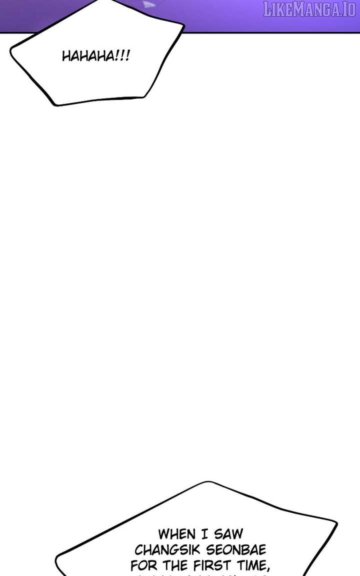 A Campus Romance, I Guess Chapter 94 - Page 118