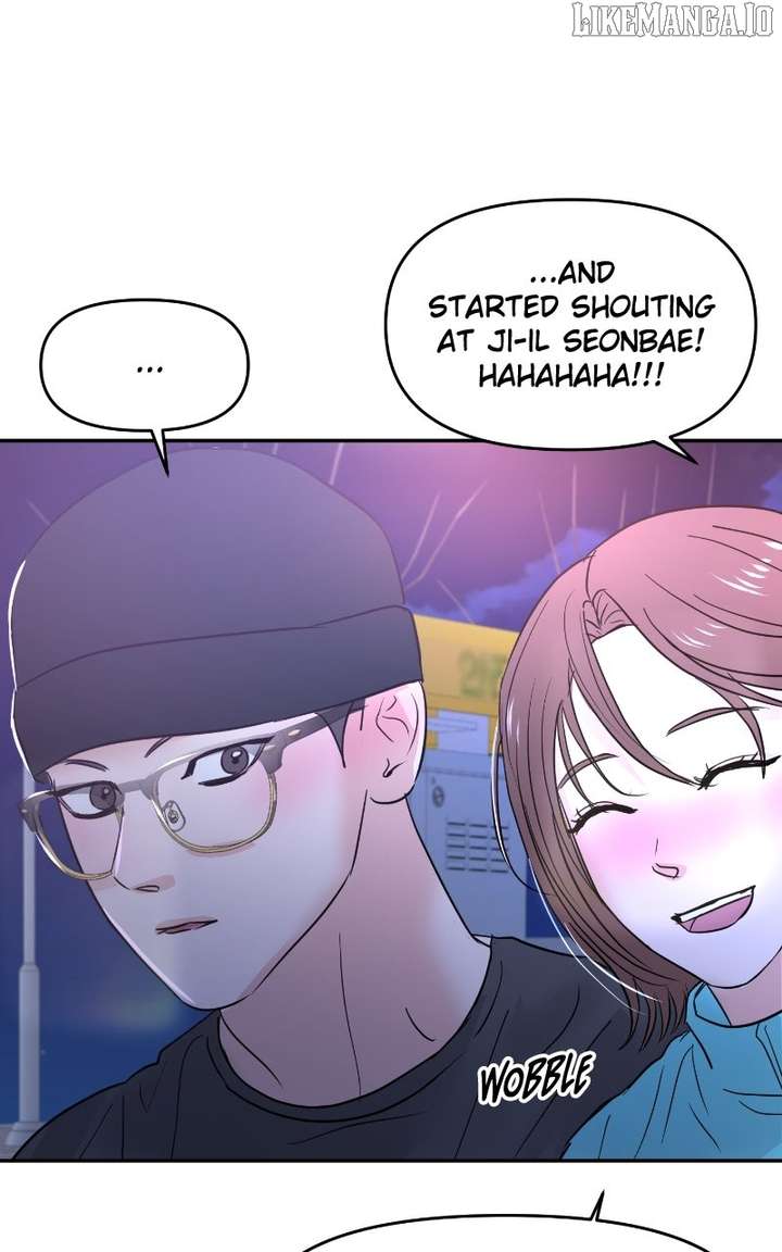 A Campus Romance, I Guess Chapter 94 - Page 121