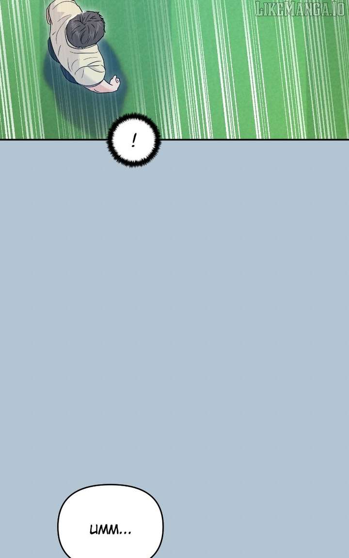 A Campus Romance, I Guess Chapter 94 - Page 15