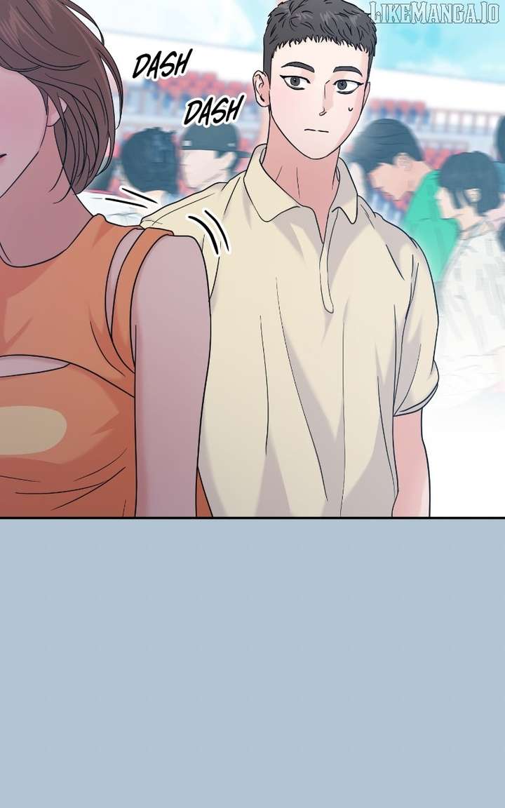 A Campus Romance, I Guess Chapter 94 - Page 19