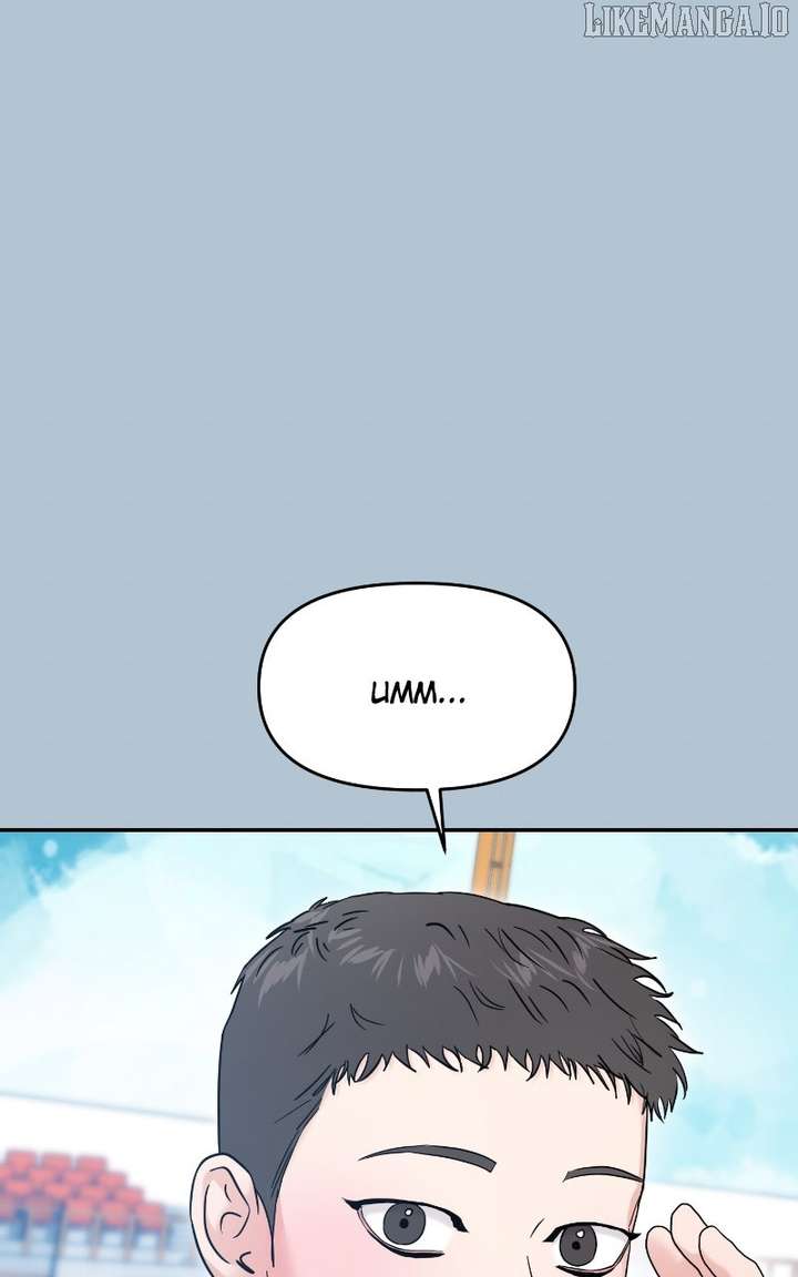 A Campus Romance, I Guess Chapter 94 - Page 20