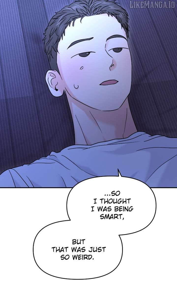 A Campus Romance, I Guess Chapter 94 - Page 26