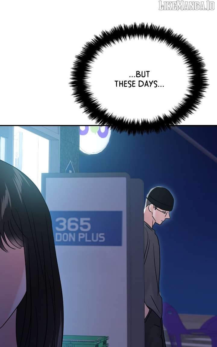 A Campus Romance, I Guess Chapter 94 - Page 37