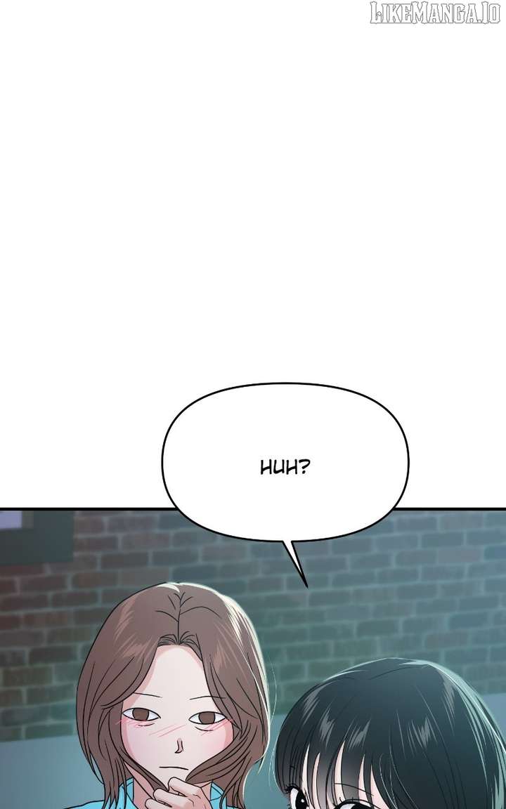A Campus Romance, I Guess Chapter 94 - Page 42