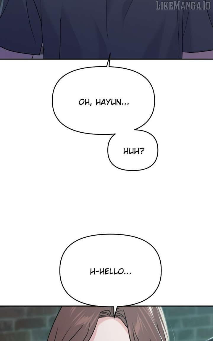 A Campus Romance, I Guess Chapter 94 - Page 45