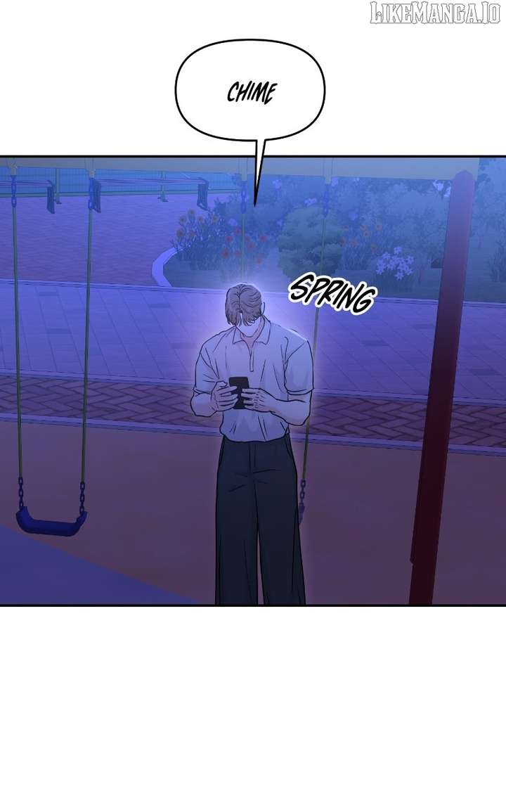 A Campus Romance, I Guess Chapter 94 - Page 57