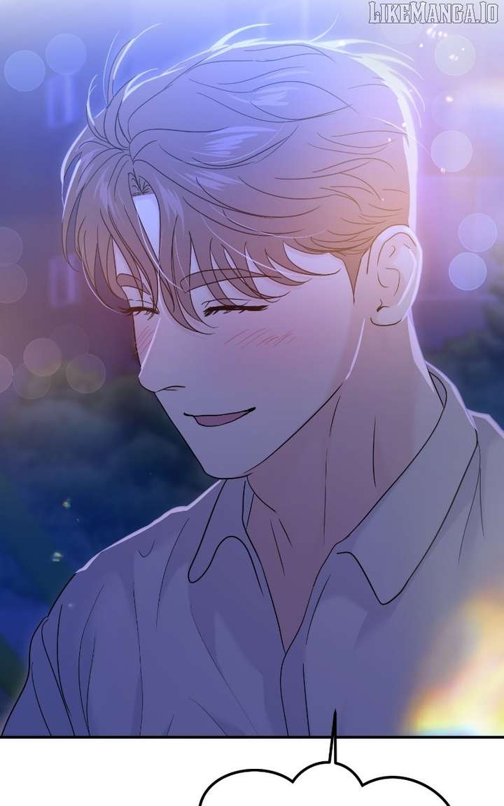 A Campus Romance, I Guess Chapter 94 - Page 61