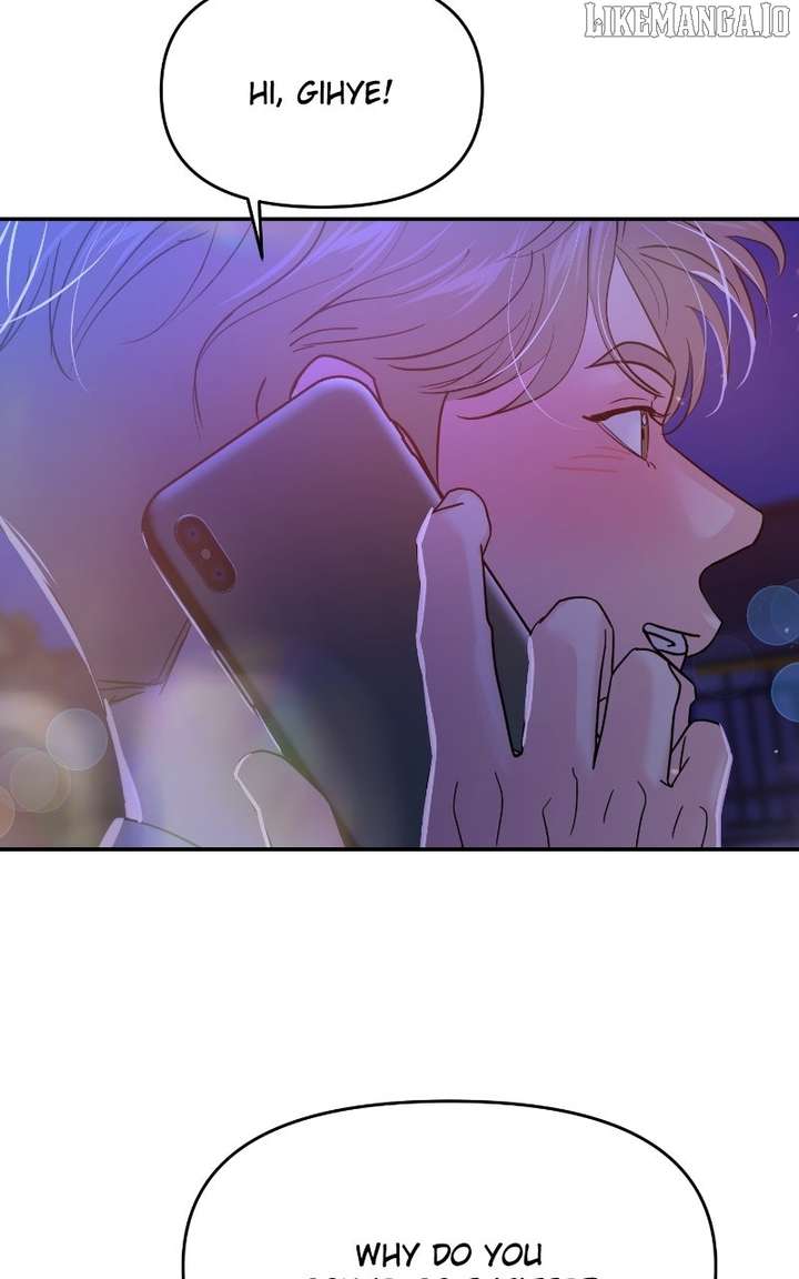 A Campus Romance, I Guess Chapter 94 - Page 64