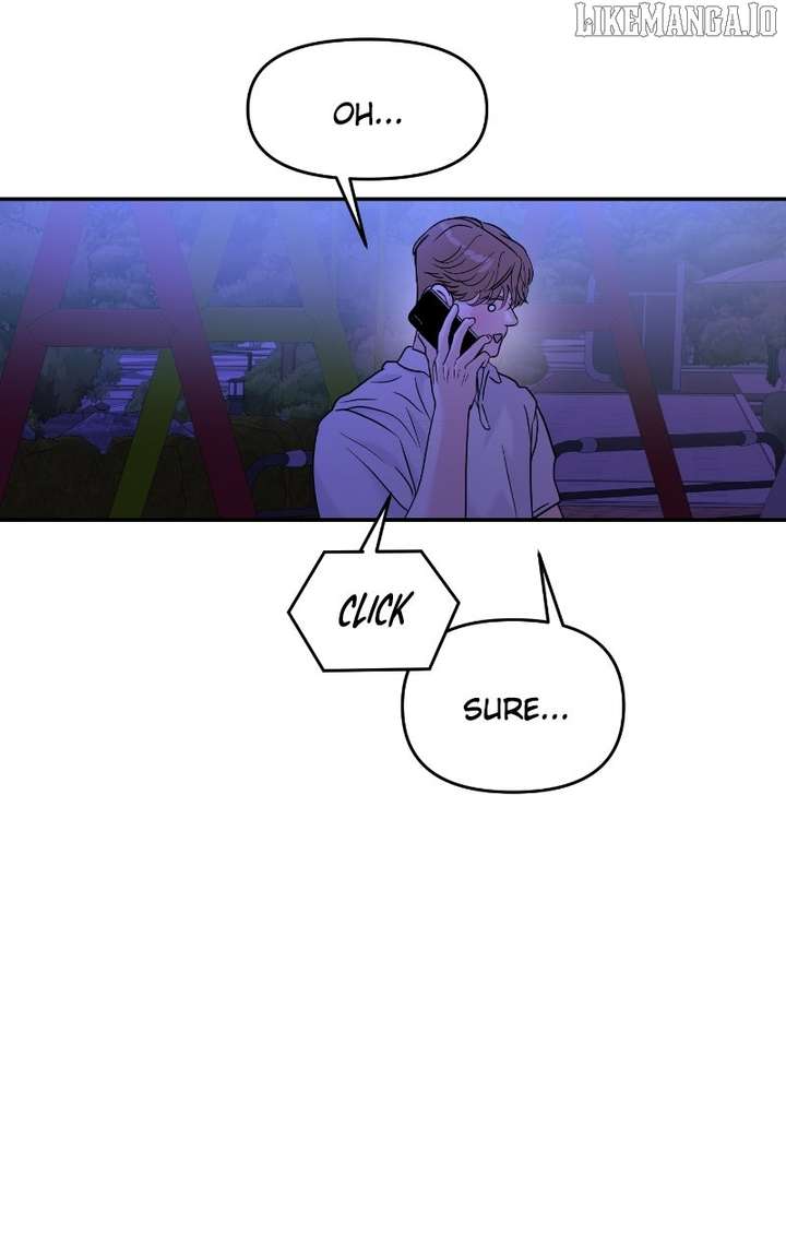 A Campus Romance, I Guess Chapter 94 - Page 74