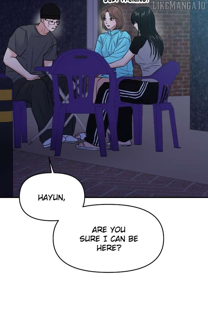 A Campus Romance, I Guess Chapter 94 - Page 81