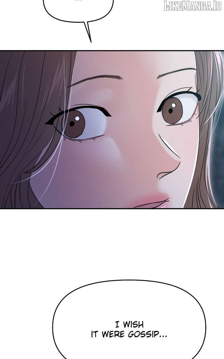 A Campus Romance, I Guess Chapter 94 - Page 90