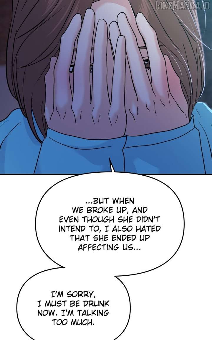 A Campus Romance, I Guess Chapter 94 - Page 98