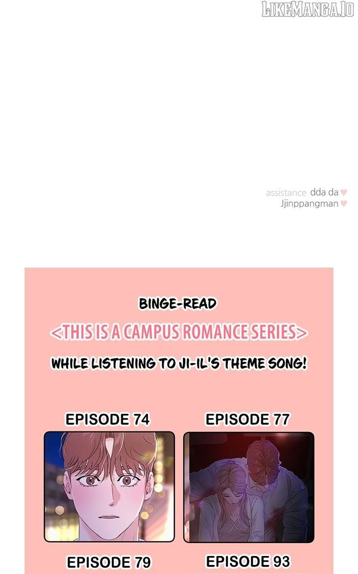 A Campus Romance, I Guess Chapter 95 - Page 100