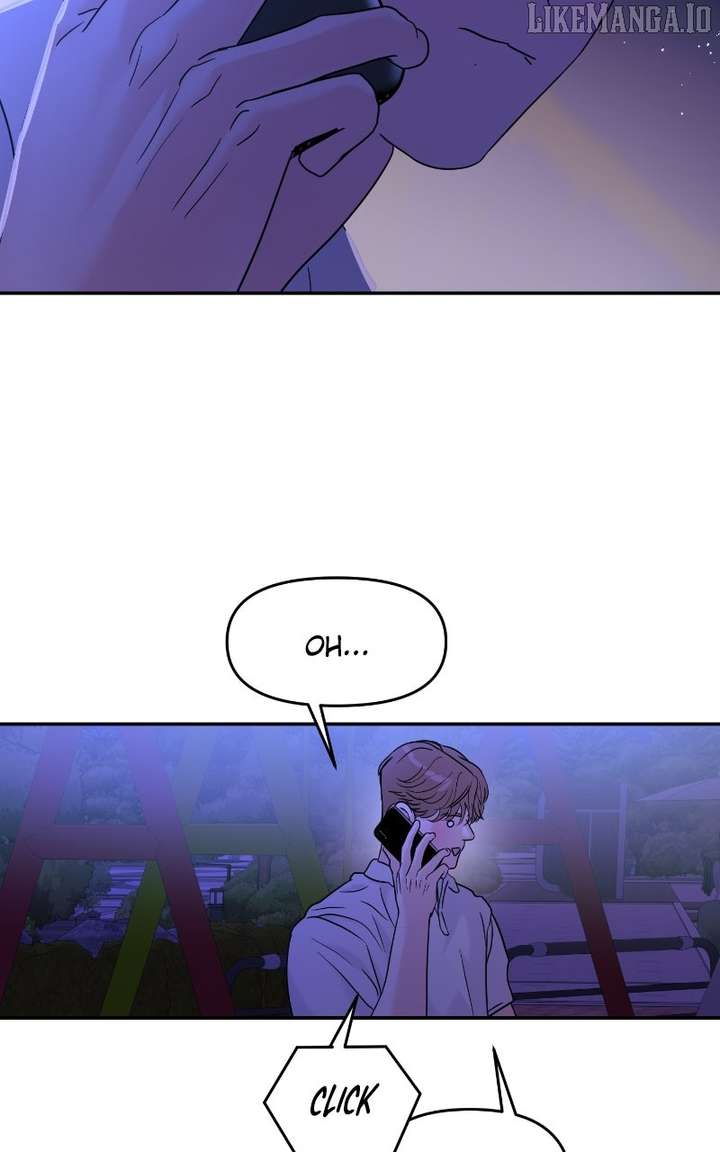 A Campus Romance, I Guess Chapter 95 - Page 12