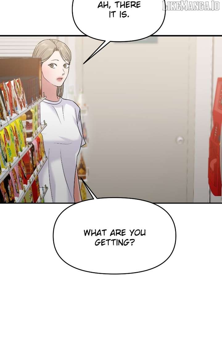 A Campus Romance, I Guess Chapter 95 - Page 17