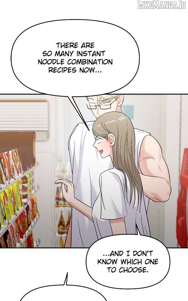 A Campus Romance, I Guess Chapter 95 - Page 18