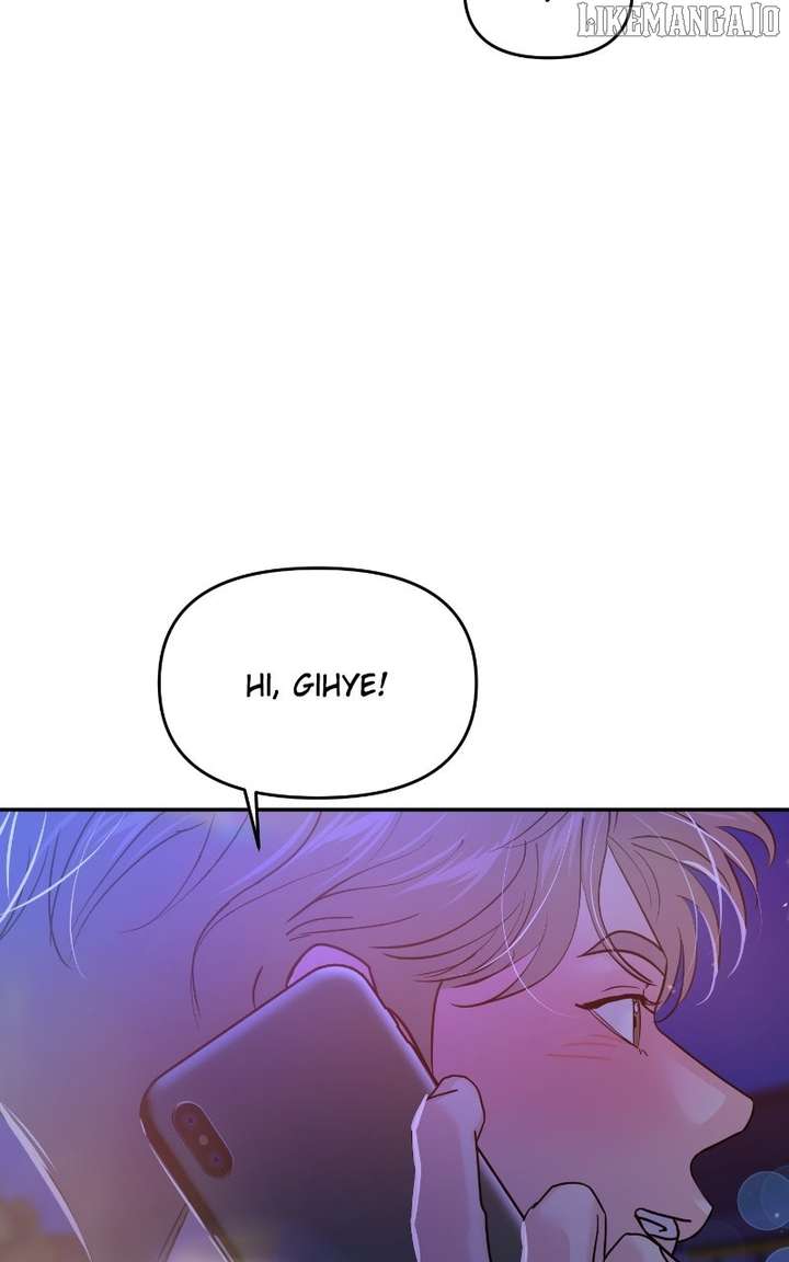 A Campus Romance, I Guess Chapter 95 - Page 2