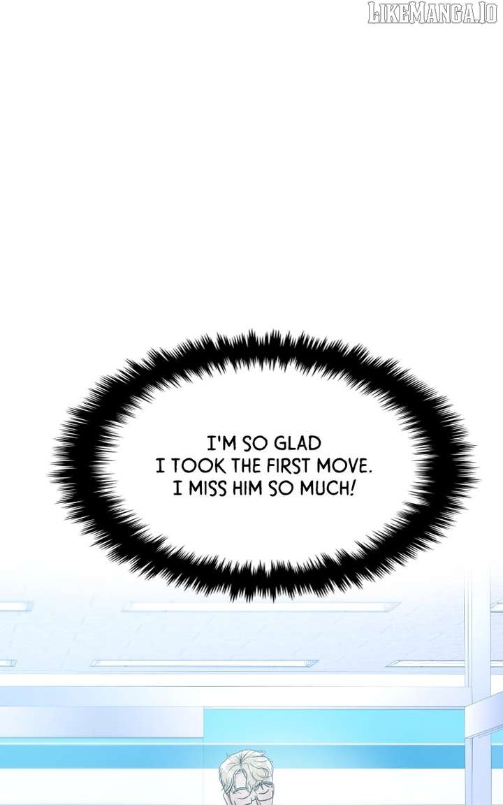 A Campus Romance, I Guess Chapter 95 - Page 28