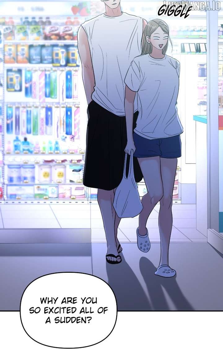 A Campus Romance, I Guess Chapter 95 - Page 29