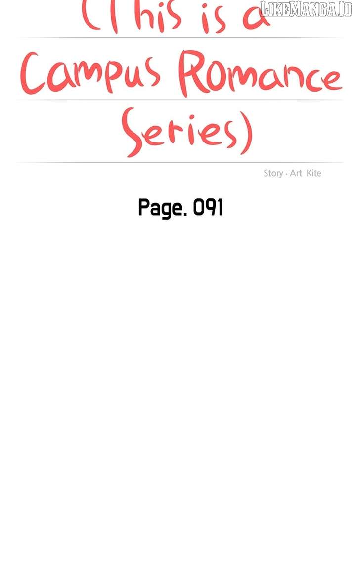 A Campus Romance, I Guess Chapter 95 - Page 35