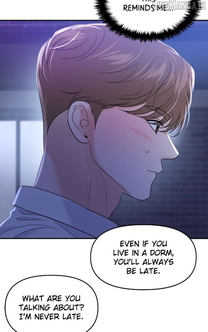 A Campus Romance, I Guess Chapter 95 - Page 39