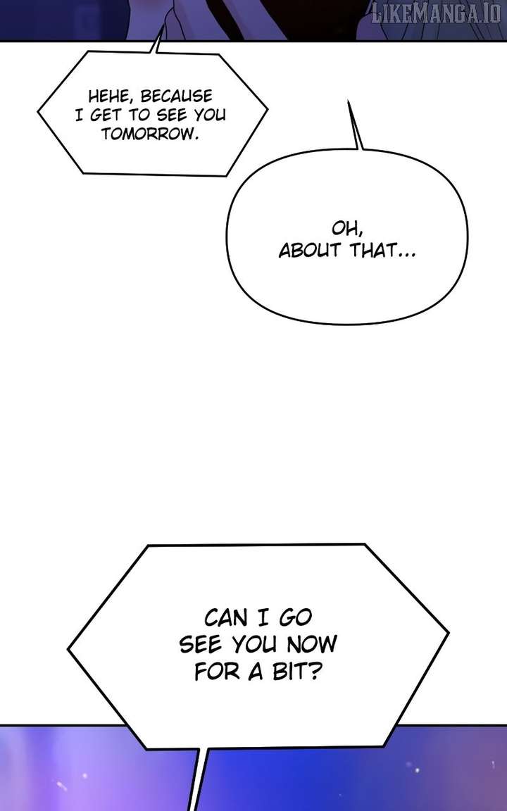 A Campus Romance, I Guess Chapter 95 - Page 4