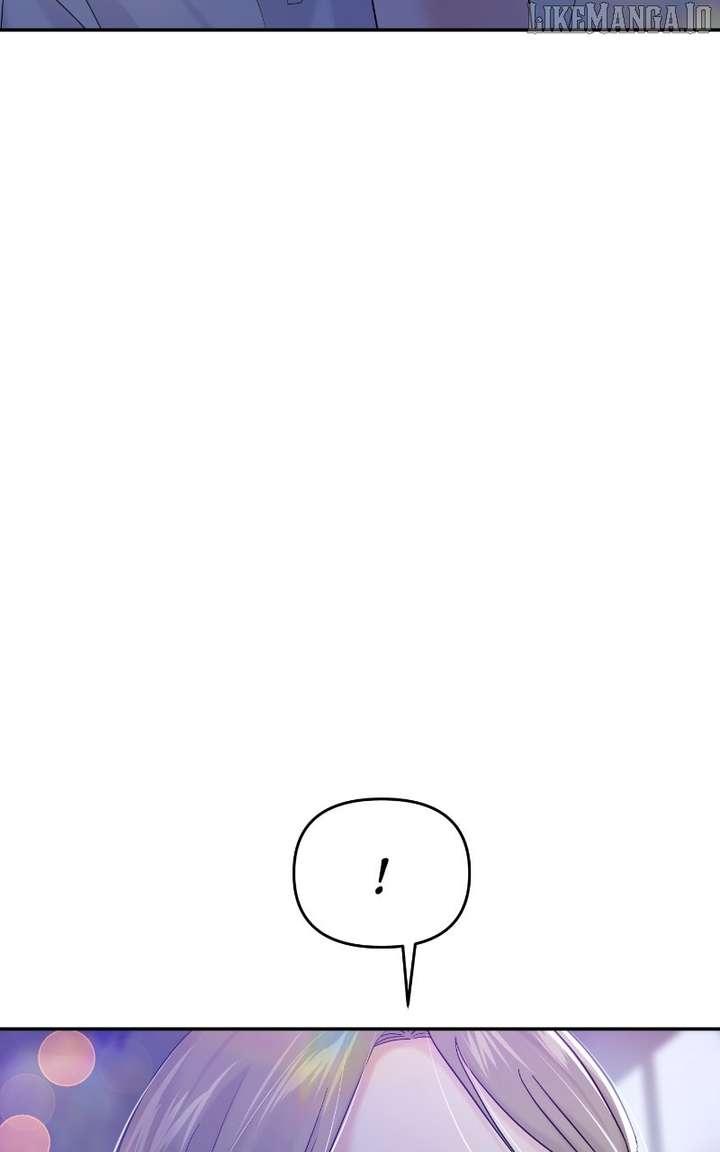 A Campus Romance, I Guess Chapter 95 - Page 42