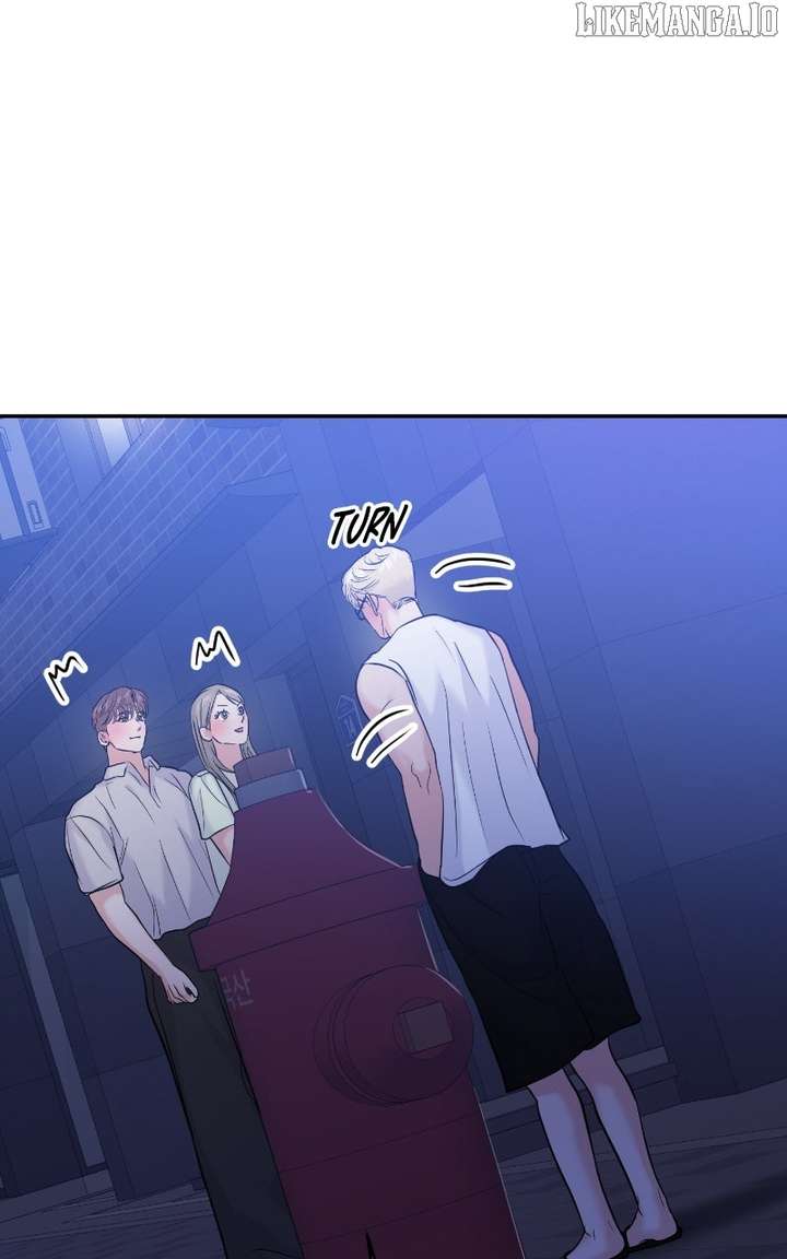 A Campus Romance, I Guess Chapter 95 - Page 47