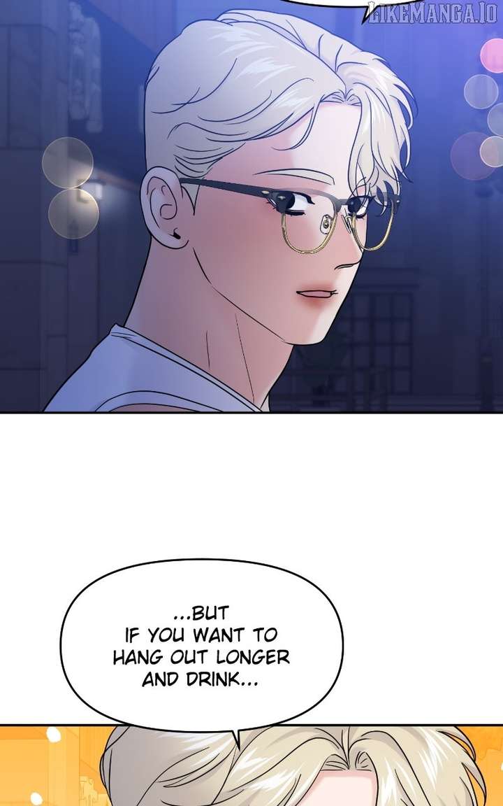 A Campus Romance, I Guess Chapter 95 - Page 49