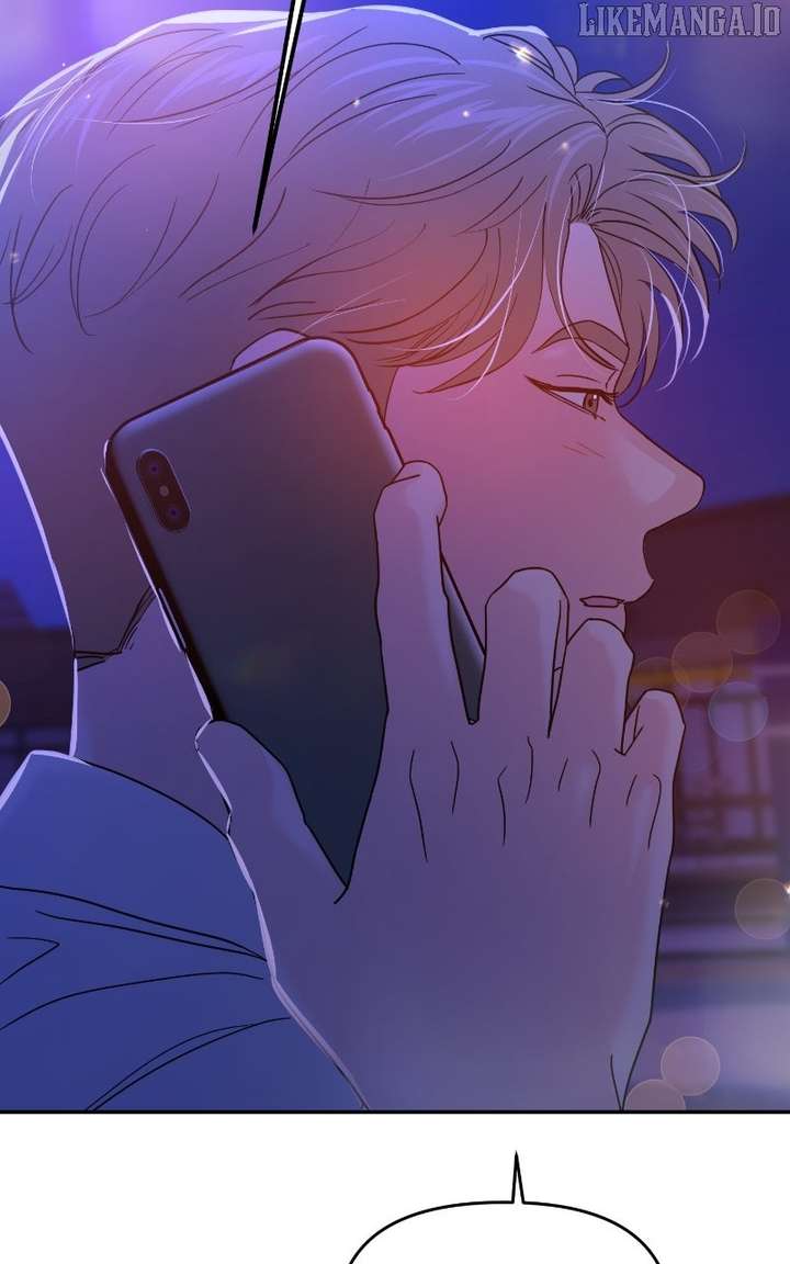 A Campus Romance, I Guess Chapter 95 - Page 5