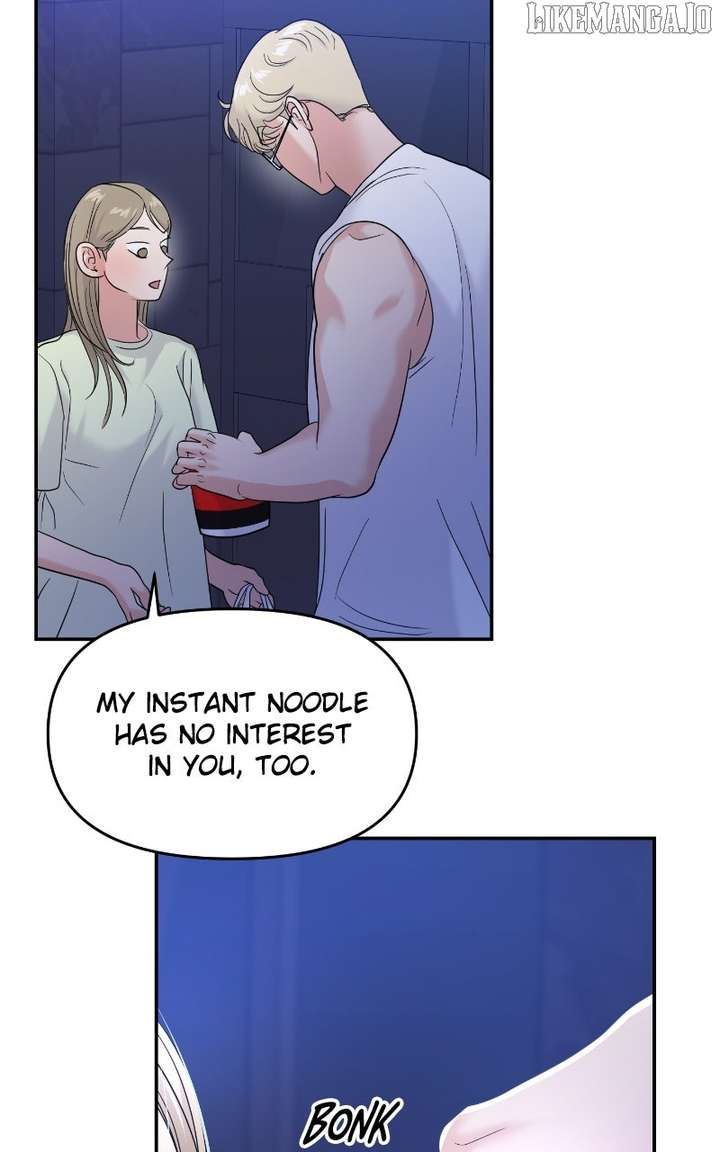 A Campus Romance, I Guess Chapter 95 - Page 54