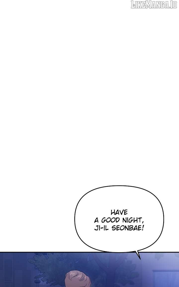 A Campus Romance, I Guess Chapter 95 - Page 59