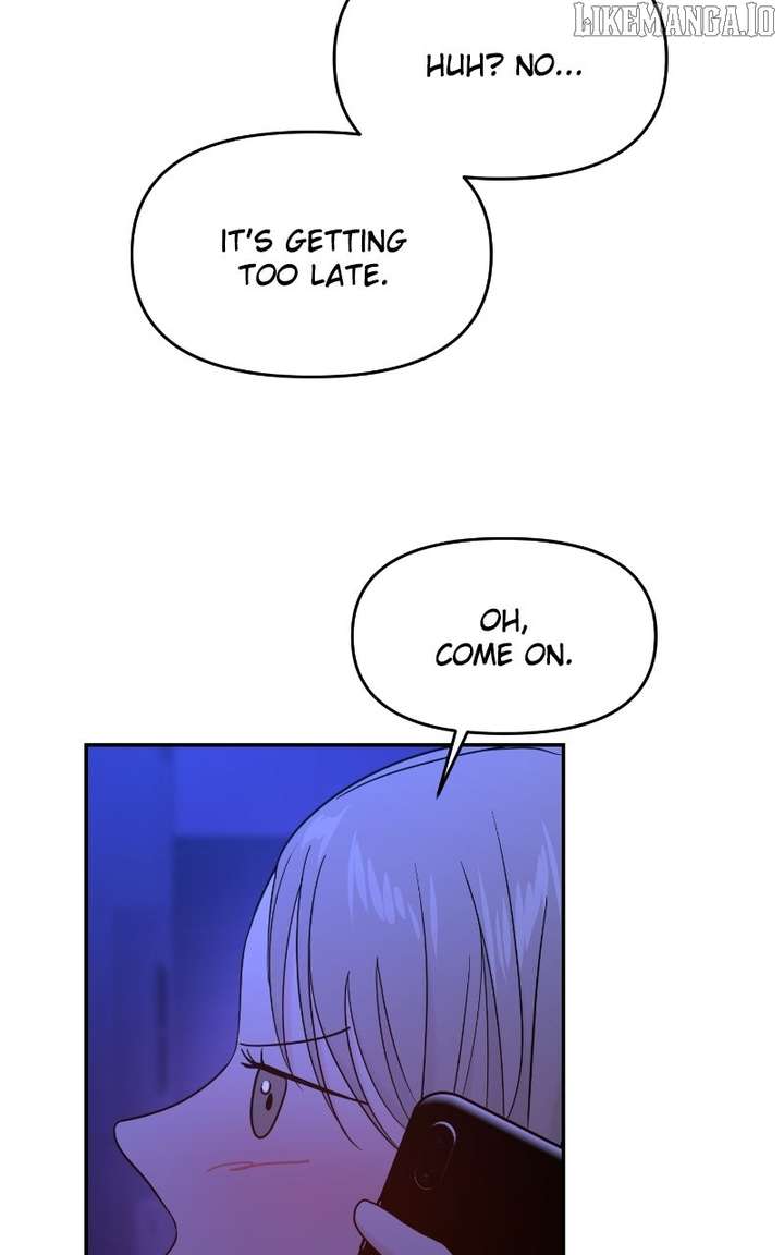 A Campus Romance, I Guess Chapter 95 - Page 6