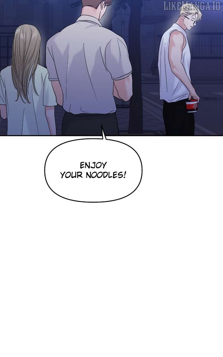 A Campus Romance, I Guess Chapter 95 - Page 60