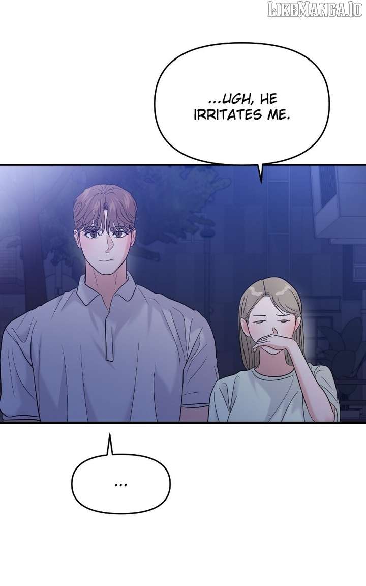 A Campus Romance, I Guess Chapter 95 - Page 61