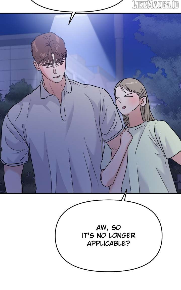 A Campus Romance, I Guess Chapter 95 - Page 69