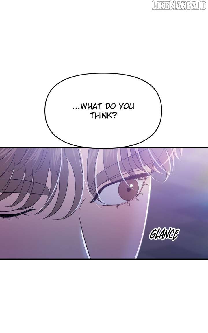 A Campus Romance, I Guess Chapter 95 - Page 70