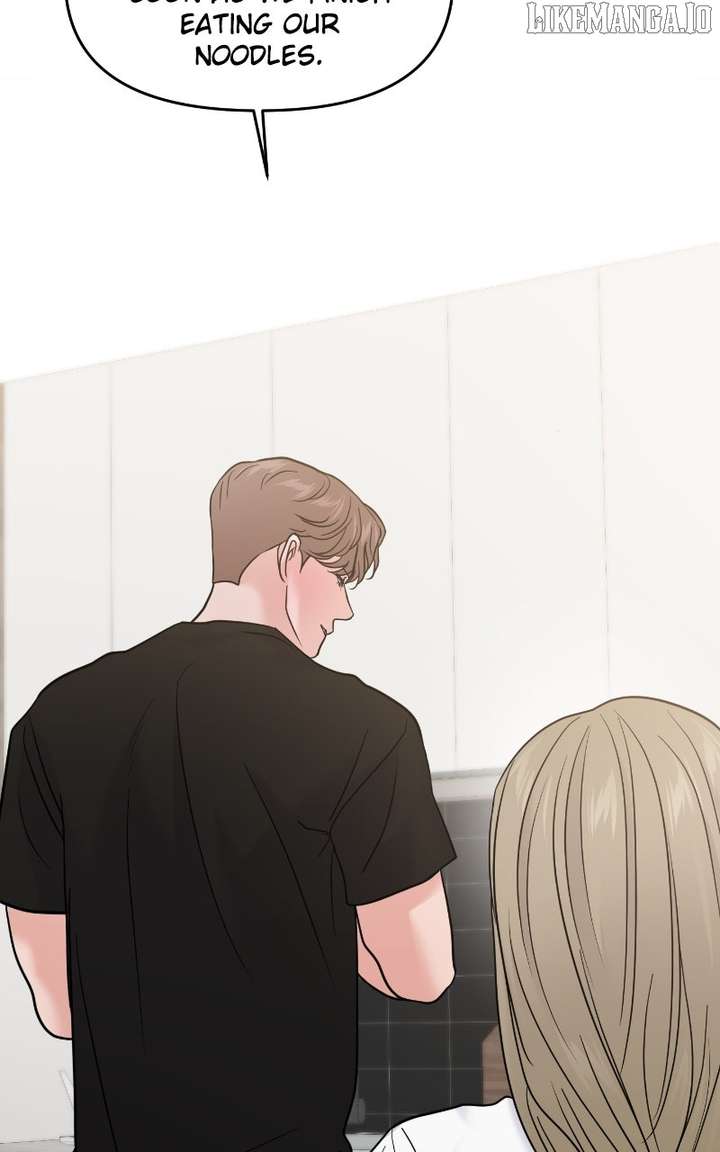 A Campus Romance, I Guess Chapter 95 - Page 86