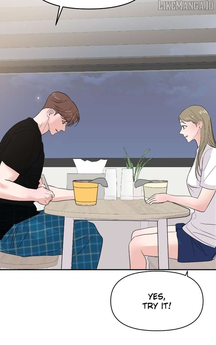 A Campus Romance, I Guess Chapter 95 - Page 90