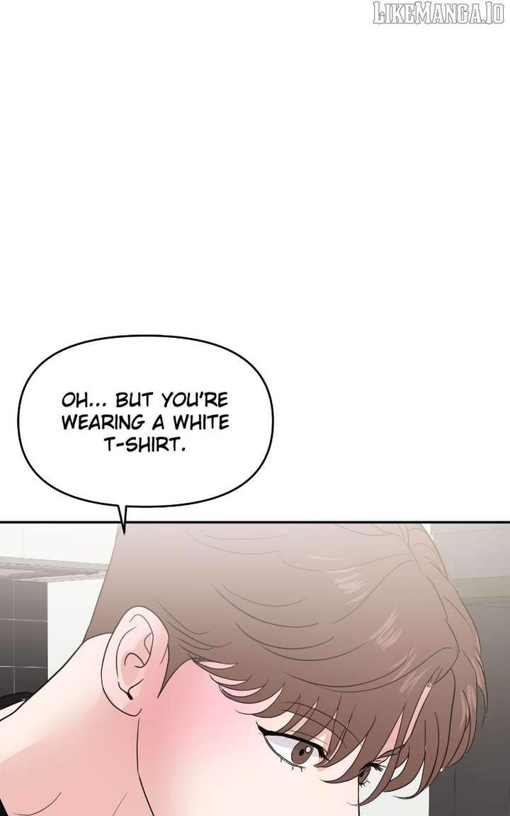 A Campus Romance, I Guess Chapter 95 - Page 91