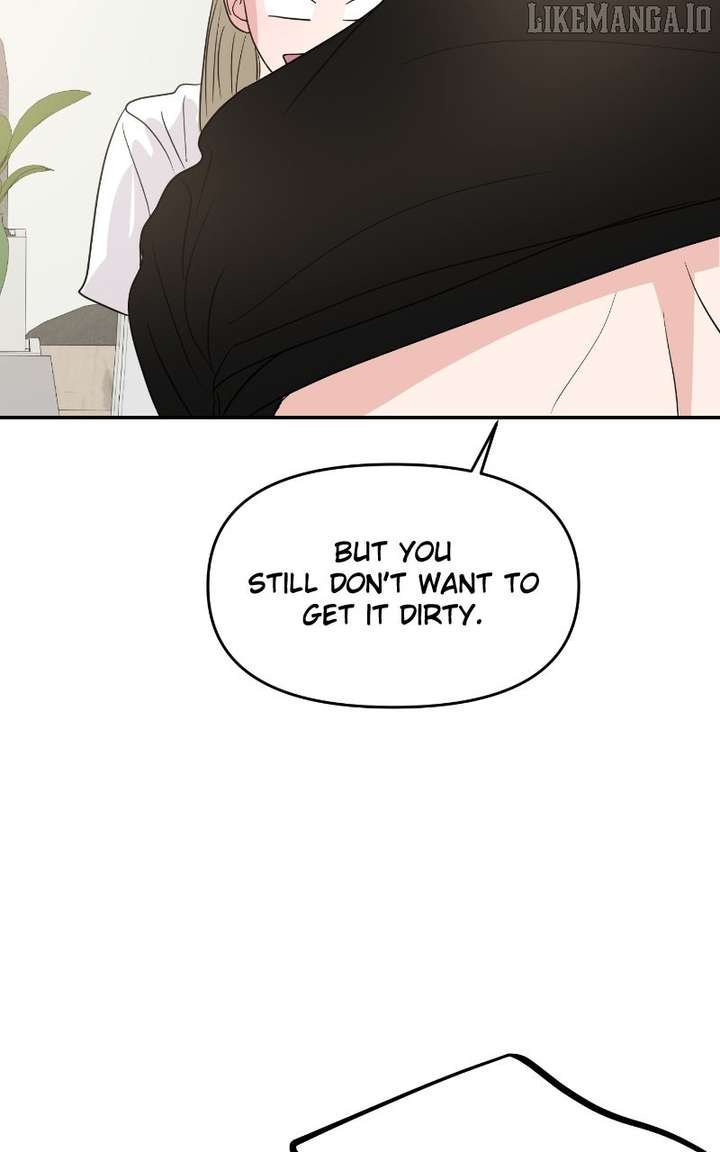 A Campus Romance, I Guess Chapter 95 - Page 93