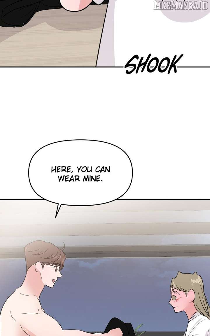 A Campus Romance, I Guess Chapter 95 - Page 95