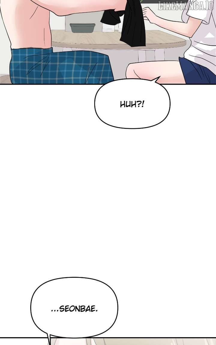A Campus Romance, I Guess Chapter 95 - Page 96