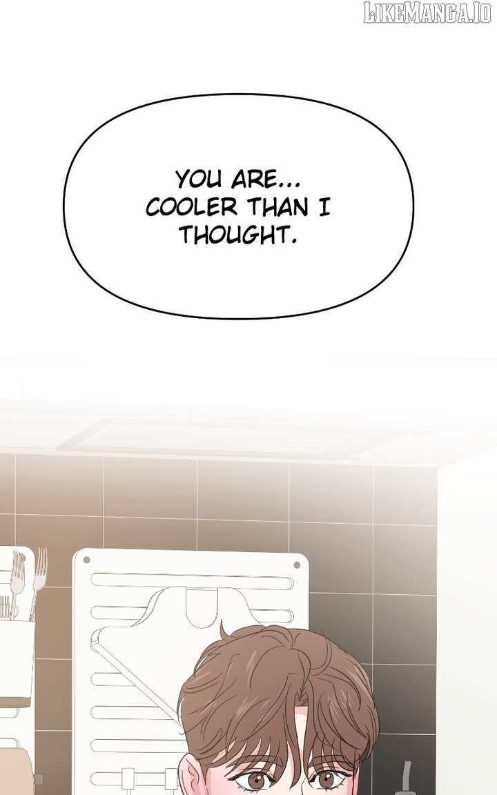 A Campus Romance, I Guess Chapter 95 - Page 98