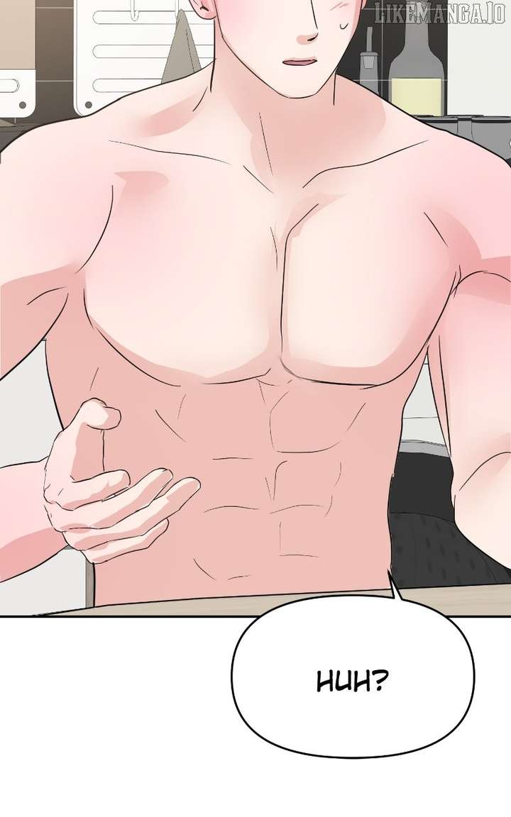 A Campus Romance, I Guess Chapter 95 - Page 99