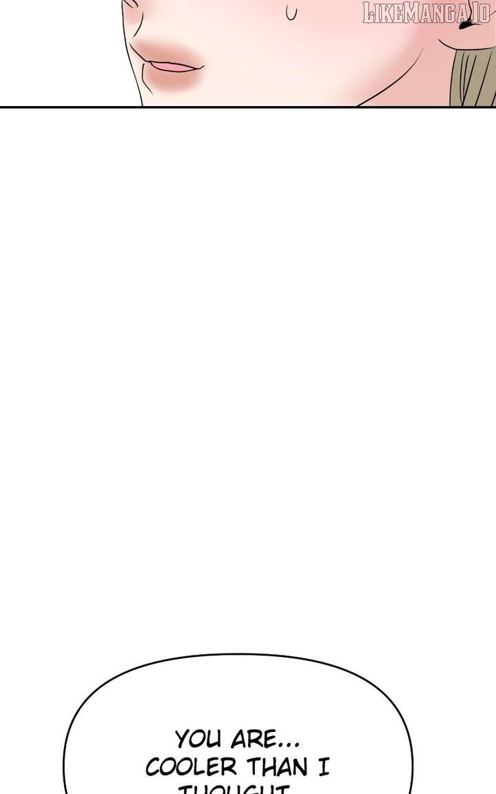 A Campus Romance, I Guess Chapter 96 - Page 10