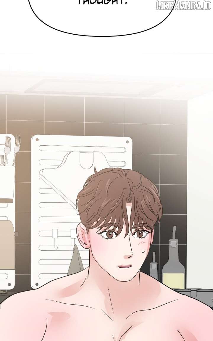 A Campus Romance, I Guess Chapter 96 - Page 11