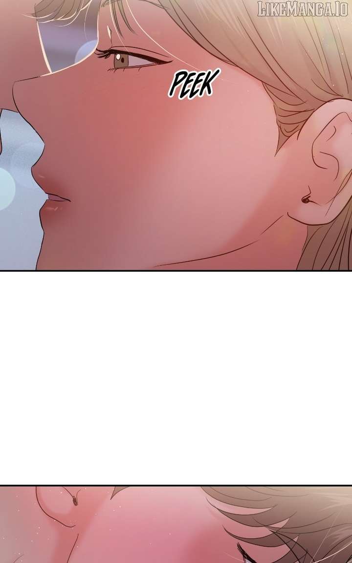 A Campus Romance, I Guess Chapter 96 - Page 115